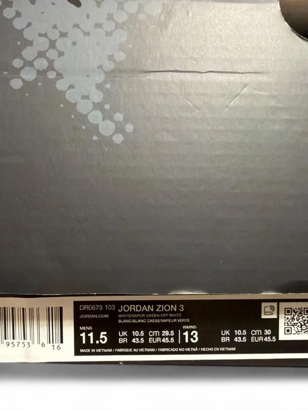 Jordan Men's White Athletic Sneakers with Textured Overlay